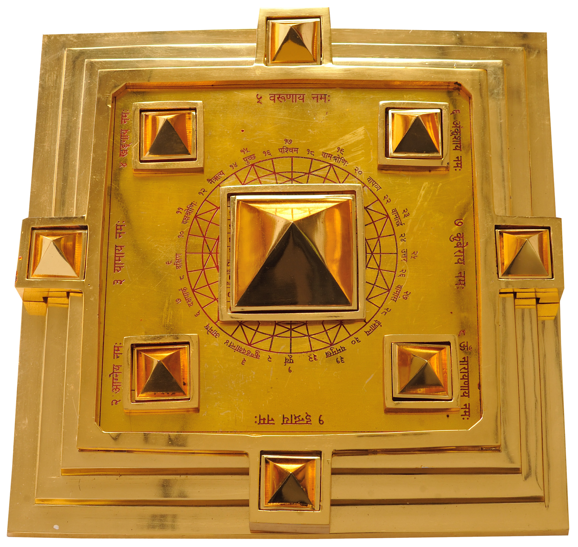 Pyramids